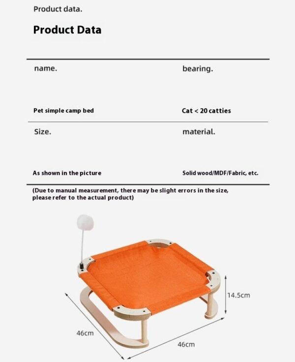 Bella Cat Creative And Minimalist Home Washable Hammock - Image 7