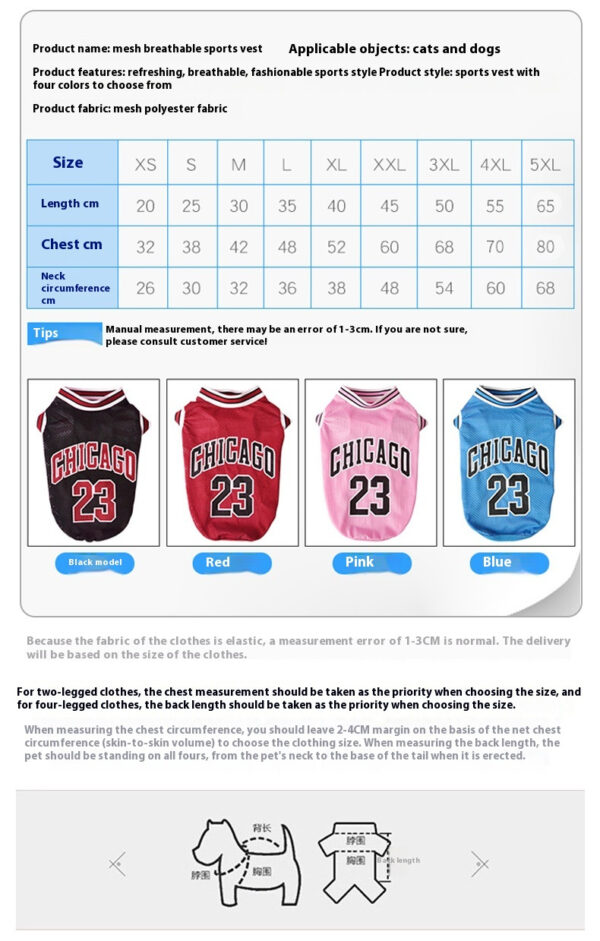 Max Dog Pet Clothes Basketball Vest Mesh Summer - Image 3